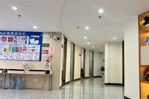 清远粤北 口腔内部环境 清远粤北 口腔内部环境